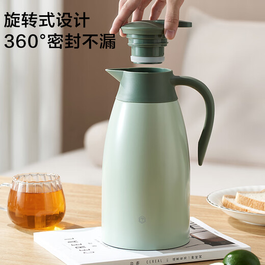 京东京造 保温壶 【铜芯更保温】家用大容量热水瓶暖壶 304不锈钢 白色2L