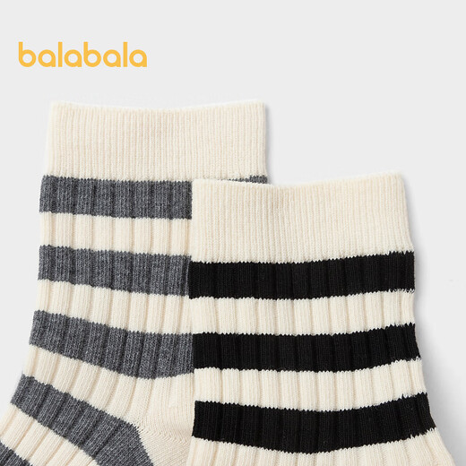 Bala, bala, bala, baby socks, boys and girls, cotton socks, winter, two pairs of mid-tube socks for children and older children, black and gray tones 00392 120cm