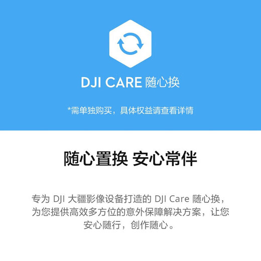 Estabilizador de cardán para teléfono móvil DJI OM6 OM SE, palo selfie antivibración estabilizado de tres ejes para grabación de vlogs portátil Estándar oficial de Osmo Mobile SE