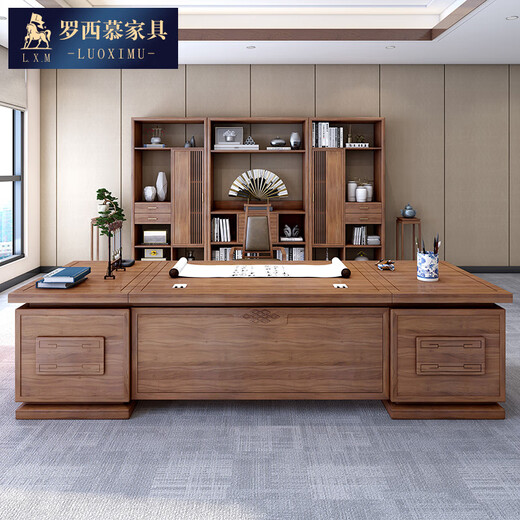 Luo Ximu New Chinese style executive desk supervisor desk black walnut boss desk chairman desk ebony solid wood furniture 2.6 meters desk + boss chair
