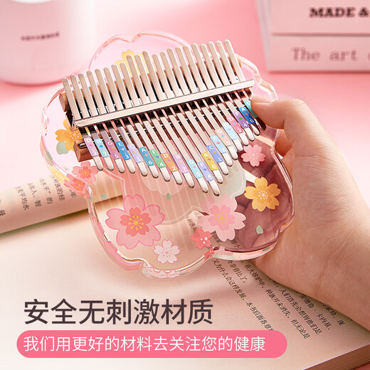 CEGA (CEGA) Girls Toys Thumb Piano Birthday Gift Boys Instrument Early Education Instrument Kalybaer Children's Day Gift 17 Sound Potato + Eva Bag
