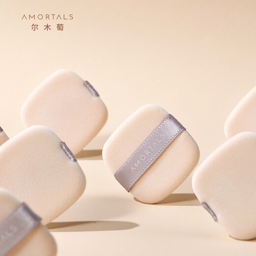 Ermutao (AMORTALS) Sanhao student flocked powder puff isolation loose powder makeup setting powder puff special non-easy to eat powder holiday gift