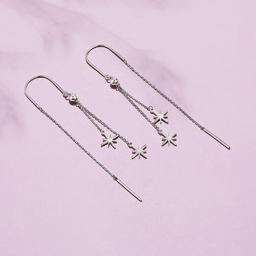 Liuguifu Jewelry Pure Love