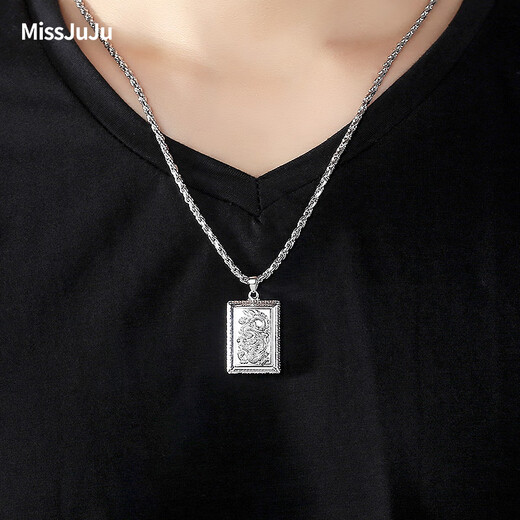 Miss JuJu pt950 platinum pendant men's necklace platinum pendant square brand atmospheric men's zodiac game dragon play beads small size 3.6-3.8g + leather cord