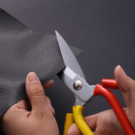 Industrial household scissors, kitchen scissors, fish head scissors, leather scissors, tailor's scissors for cloth and paper scissors, large straight scissors (can cut iron sheets)