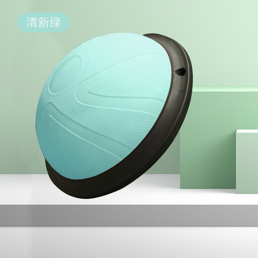 Hua Shi Meng Wave Speed Ball Semi-circular Balance Ball Thickened Yoga Fitness Ball Pilates Foot Step Home Training Fitness Equipment Sky Blue
