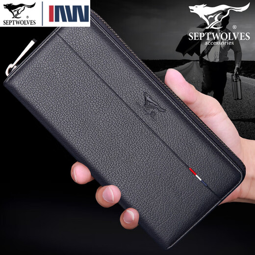 Sept Wolf Wallet Men's Long Leather Men's Men's Ballet Mobile Sac Mobile Multi-carte Business Youth Business Trend Black [Numéro standard]