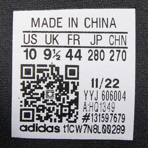 ADIDAS NEUTRAL ADIATRO SL CARRCATURAS HQ1349 40