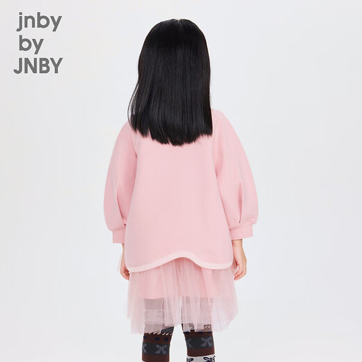 jnby by JNBY Jiangnan cloth children's clothing cotton elastic air layer long sleeve mesh dress autumn and winter girls children 1O8G13780 639/rubber powder 120cm