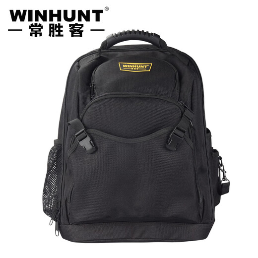 Sailoto Electrician's Tool Bag Multifunctional Repair Canvas Storage Backpack Export Quality Plastic Large Capacity Style