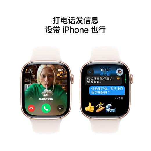 Apple/苹果 Watch Series 10智能手表蜂窝款46毫米玫瑰金色铝金属表壳淡桃粉色运动型表带M/L MWYN3CH/B