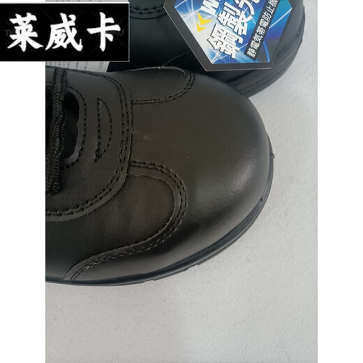 Gebao Road Japan Labour Protection Chaussures Nouveau produit 701 Wide-Toe épaisses Sole Chaussures de protection légères confortables sans pression As2 Black avec tête d'acier 43