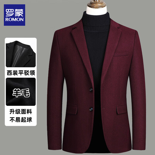 Lomon Wollanzug Jacke Herrenherbst- und Winterstil im mittleren Alter Casual Anzug Slim Wollanzug Herren Vater Anzug 6806 Grauer regulärer XL 180 etwa 125-140jin [Jin gleich 0,5 kg]
