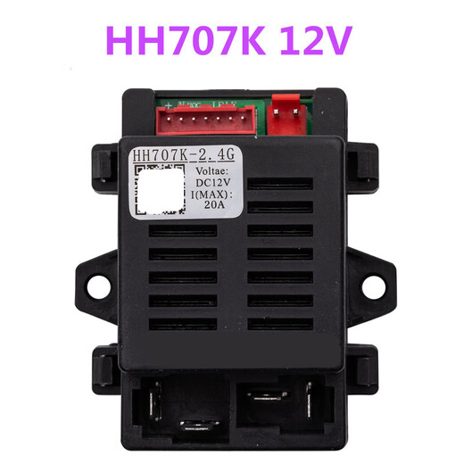 
Children's electric vehicle HH670Y remote control Children's car 670K2.4G receiver circuit board 701K motherboard 6V12V HH-2158-12V receiver (7-pin