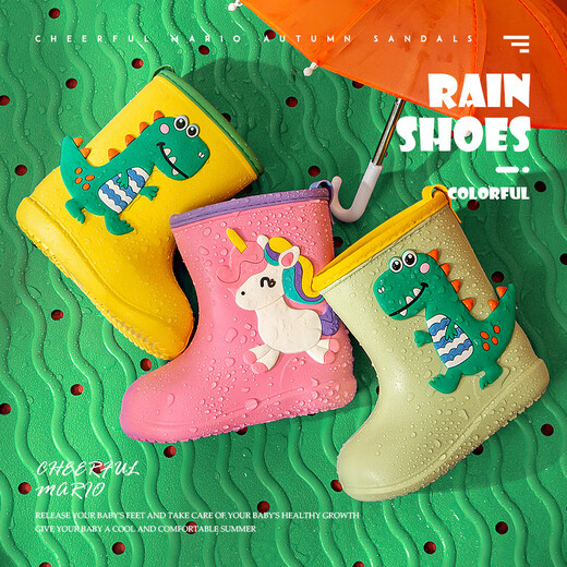 G.DUCKKIDS children's rain boots for women boys rain boots raincoat baby water shoes overshoes shoes non-slip boys girls children waterproof rubber shoes duck yellow (tie mouth) inner length 14cm (14) suitable for foot length 13cm