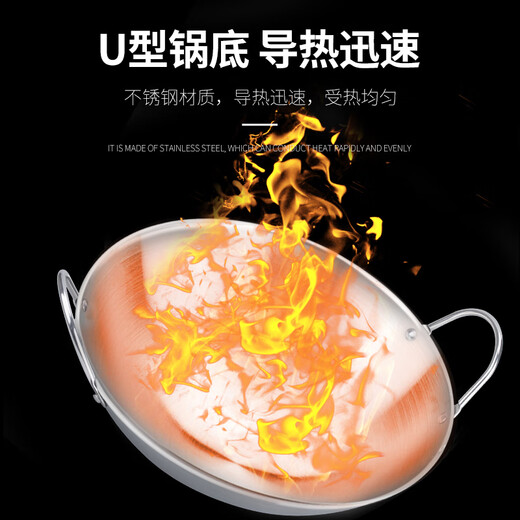 CD Kitchen Yida Olla de Acero Inoxidable Olla de Acero Olla de Doble Oreja Estufa de Alcohol Estufa de casete Estufa de Gas Olla Seca Universal Olla Caliente 10 Pulgadas 25 cm