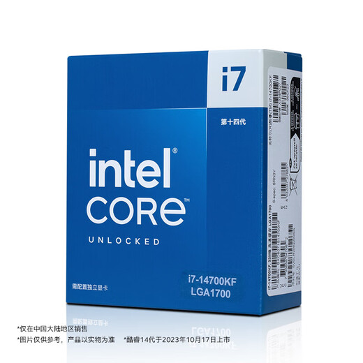 Intel Core 14. Generation 15. Generation I5I7I9U5U7U9 14490F/14700KF Inländisch Boxed Desktop Boxed CPU 14. Generation I7-14700KF Boxed 20 Kerne 28 Threads