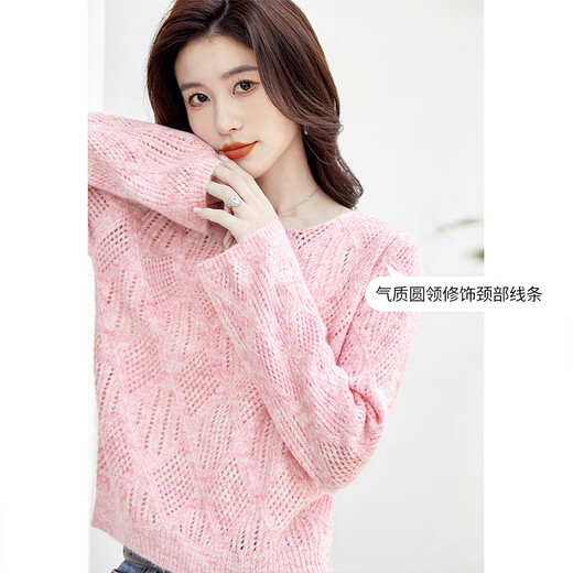 
Cypress long-sleeved sweater 2025 autumn new women's fashion hollow loose round neck pullover sweater