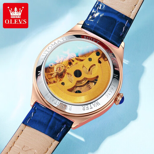 OLEVS Swiss certified brand watches for women mechanical watches fully automatic hollow women's watches for birthday gifts for girlfriend and wife. Upgraded enhanced version 6636-Blue leather rose shell blue face [lifetime warranty]