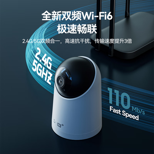 
Puffin 8 million outdoor camera monitor night vision 360 degree rotation high-definition no dead corner with night vision mobile phone remote alarm home door courtyard Huawei Xiaomi machine suitable [Smart alarm] 360 mobile tracking