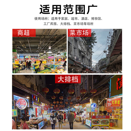 Foshan Lighting Foshan Lighting LED light bulb cylindrical bulb energy-saving bulb property light bulb lighting light source super bright B22 bayonet light bulb 5W white light (6500K)