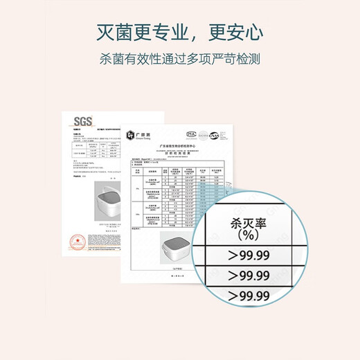 59S59 second sterilizer with drying smart LED ultraviolet multi-function portable sterilization with drying household disinfection T5 direct plug version (blue)