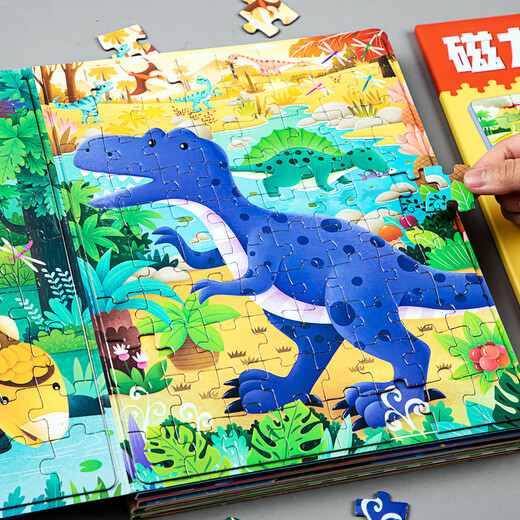 EZR puzzle 3 to 6 years old and above 8-10 intelligence 2 children 5 dinosaur magnet 4 boys and toddler flat picture baby toys [suitable for 4-8 years old] Dinosaur exploration No Specifications