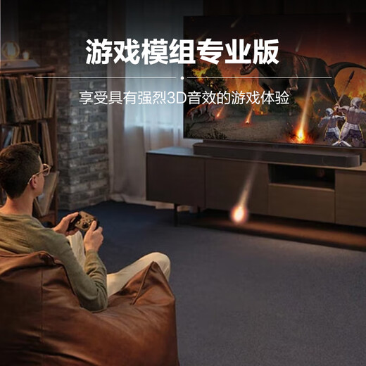 Samsung (SAMSUNG) HW-Q600C/XZ Dolby Atmos Wireless Bluetooth Sound Bar Sound Bar Subwoofer Home Theater TV Projection Game Audio Intelligent Sound Effects