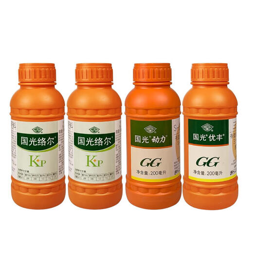 Guoguang Power Package Triacontanol + Large Element Water-Soluble Fertilizer + S-Acretin to Regulate Growth, Preserve Flowers and Fruits 800g