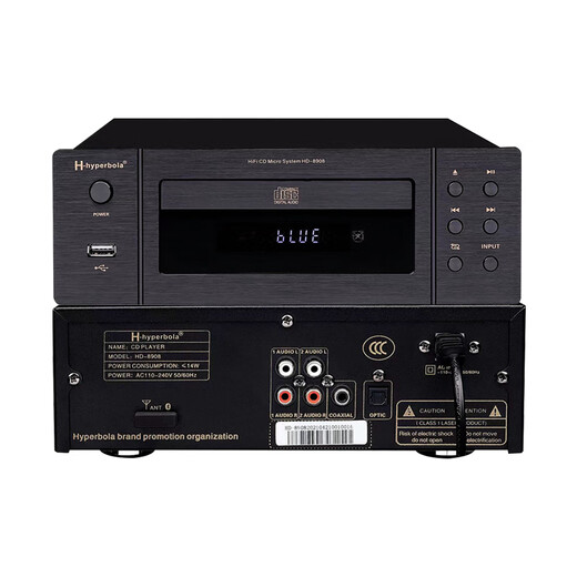 HD8908 fever CD player Bluetooth HIFI digital turntable lossless player mobile phone APP music selection black panel standard 5532 op amp