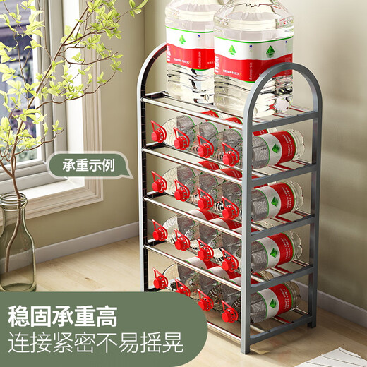 Jialiren multi-layer shoe rack door simple storage rack dormitory living room reinforced steel pipe shoe rack