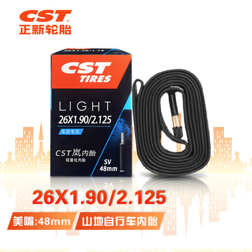 Zhengxin bicycle inner tube 26X1.90/2.125 Meizui 48MM mountain bike outdoor riding Lan inner tube
