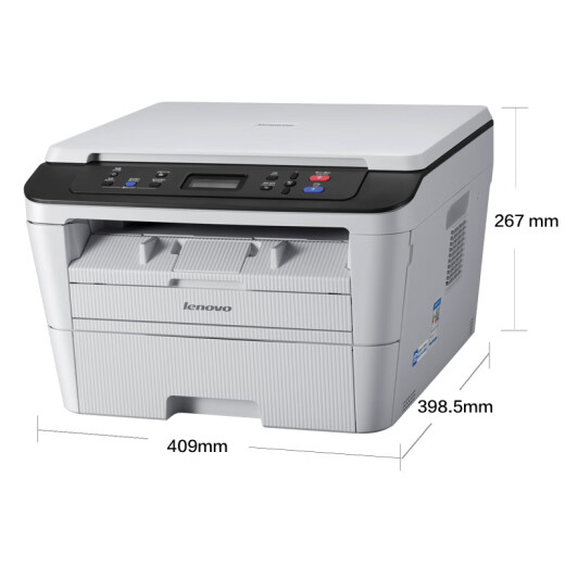 联想（lenovo）M7400 Pro A4黑白激光打印机  打印复印扫描多功能一体 防卡纸 支票打印 家用学习作业打印机