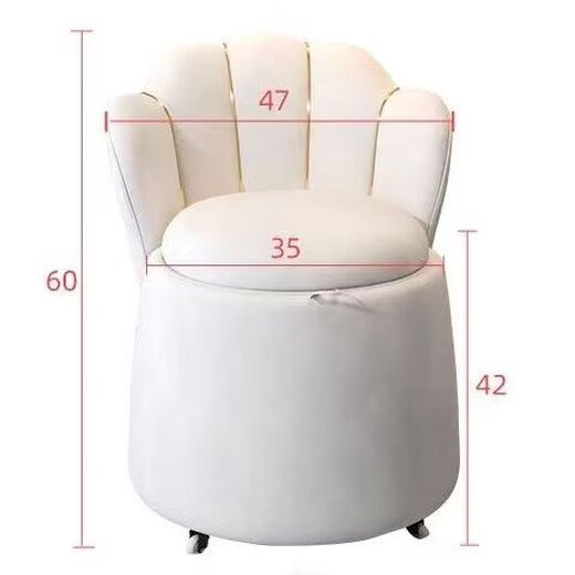 FEDDIES dressing table bedroom chair makeup chair girls home dressing stool internet celebrity backrest stool petal chair off-white Begonia chair