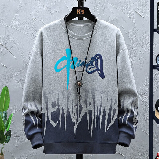 Boledi 13-jähriger Junge Frühling und Herbst reines Baumwoll-Sweatshirt 15 Schüler der Mittelschule Langarmed T-Shirt 16 Teenager Big Children's Base Shirt Top 683-K556 Grau (Sweatshirt + Hosen) 165 l (Empfohlenes Gewicht 98-120 Jin [Jin gleich 0,5 kg]))