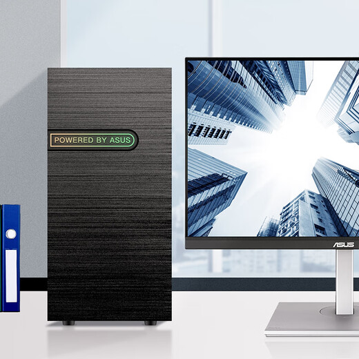 ASUS AMD Ryzen R5 5600GT/5700G core display commercial office computer AI desktop computer host home learning assembly computer desktop host DIY complete machine configuration three R5 5600GT/16G/1TB SSD host + 23.8-inch monitor