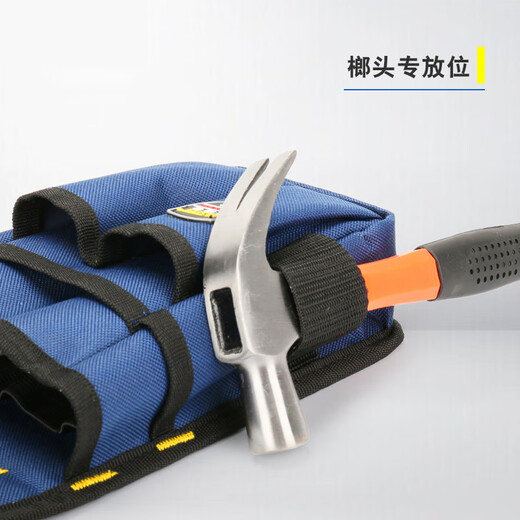 FASITE Tool Bag Carpentry Special Decoration Portable Thickened Wear-Resistant Plumber Nail Waist Bag Men's Canvas Large Size