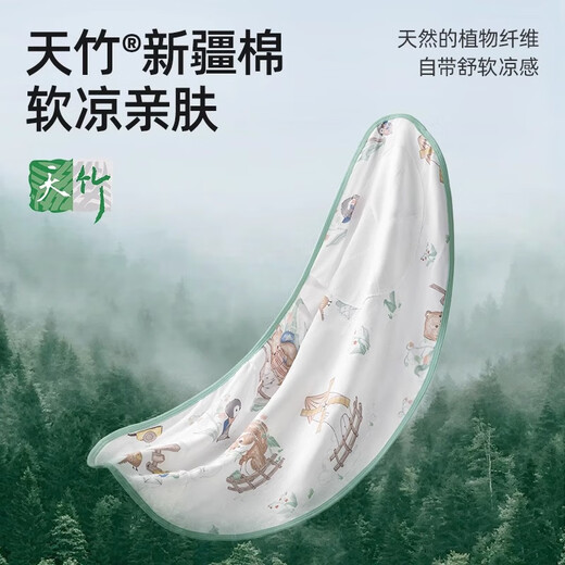 
Betas baby sleeping bag summer anti-shock sleeping bag four seasons cotton newborn swaddle towel baby sleeping artifact single layer M