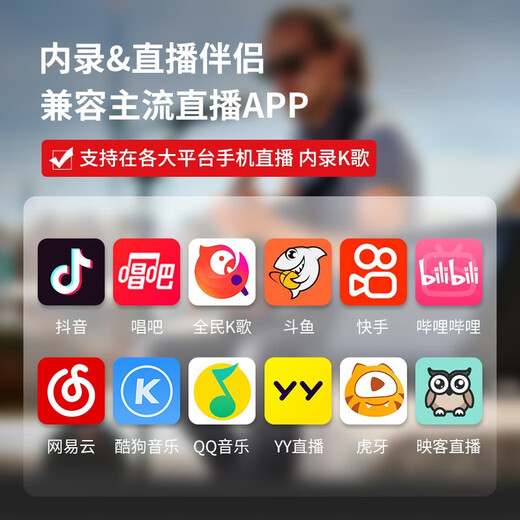 Roland speaker audio CUBE STREET EX guitar playing and singing outdoor live broadcast internal recording portable roadshow stage performance EX + Yamaha microphone + double stand + bag + original battery