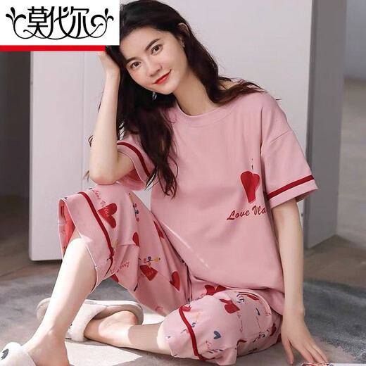 
Modal pure cotton pajamas for women in summer short-sleeved cropped pants set loose spring and summer can wear home clothes outside. Short-sleeved cropped pants 681 L Recommended 98-115Jin [Jin equals 0.5 kg]