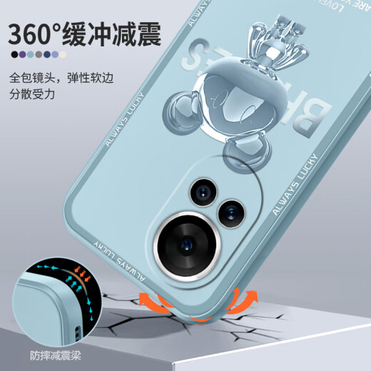 
Pintuo Suitable for Huawei nova12 mobile phone case nova12Pro liquid silicone protective case new cartoon creative ultra men and women full-inclusive anti-fall vitality version soft shell trendy brand Nova12 vitality version [ivory white-metal Mickey A675]+ film Rubik's Cube liquid