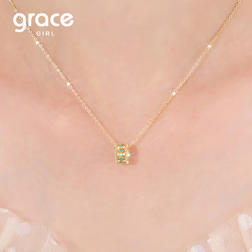 Grace Girl 18K gold ring necklace for women, high-end design emerald gemstone pendant, anniversary birthday gift for girlfriend, 18K gold ring necklace + certificate + light luxury gift box