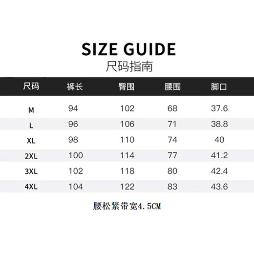 Huili sports pants men spring and summer loose casual pants men straight lace men running fitness long sweatpants men clothing