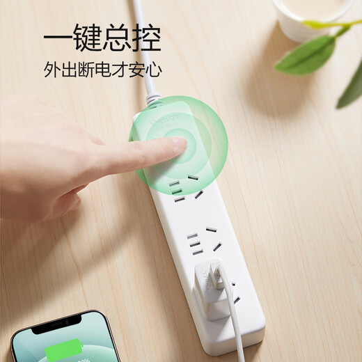 BULL socket plug board/socket strip/socket strip/wiring board/pull line board 3C certification 3-position master switch total length 5 meters GN-B2030