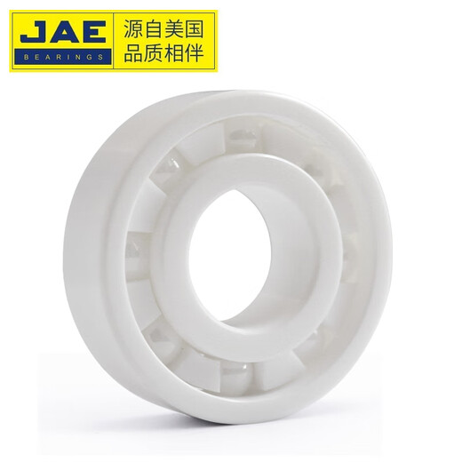捷艾易/JAE轴承 氧化锆全陶瓷轴承6204系列尺寸：内径20外径47宽度14mm 6204CE-2RS[密封型]个