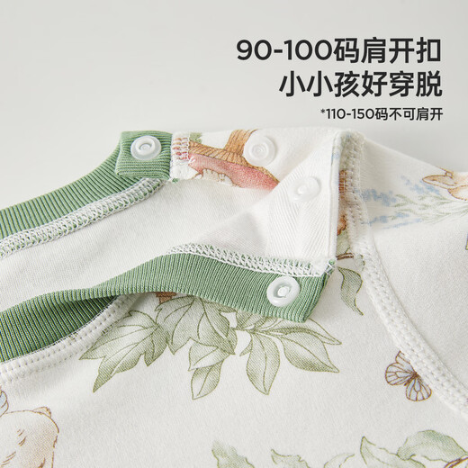 威尔贝鲁（WELLBER）儿童内衣套装秋衣秋裤男女宝宝保暖婴儿睡衣25年秋冬梦境奇想110