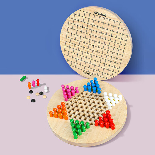 Sangetian (SANGTY) Checkers Gobang Children's Desktop Game All-in-One Board Chess Wooden Checkers Intellectual Toy Primary School Students 2858 Checkers-Gobang