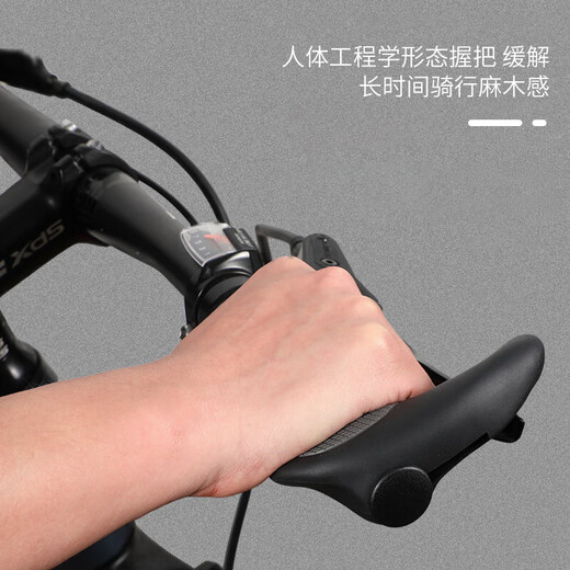 西骑者（WestBiking）自行车手把套橡胶山地车副把手通用单车握把牛角手柄套配件