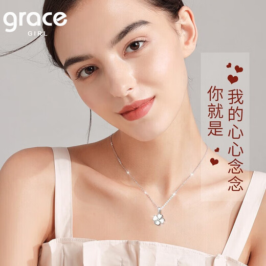 Grace Girl Diamond Platinum Lucky Four Leaf Clover Necklace Women's Fashion Pendant Clavicle Chain Birthday Lover Gift Diamond Platinum Four Leaf Clover Necklace-Local Warehouse