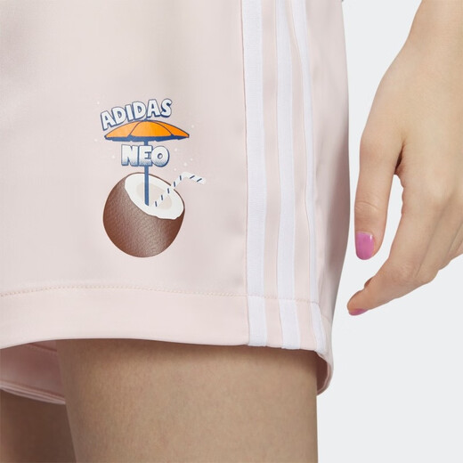 Adidas (adidas) Frauenhose Einfache schnelle, lockere atmungsaktive und vielseitige Sport- und Freizeit-Shorts IP3890 IP3890 XS
